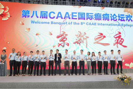 CA88(中国区)唯一官方网站
