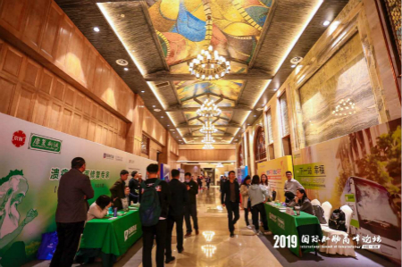 CA88(中国区)唯一官方网站