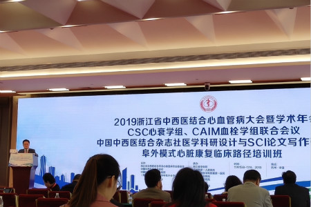 CA88(中国区)唯一官方网站