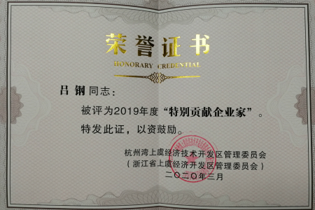 CA88(中国区)唯一官方网站