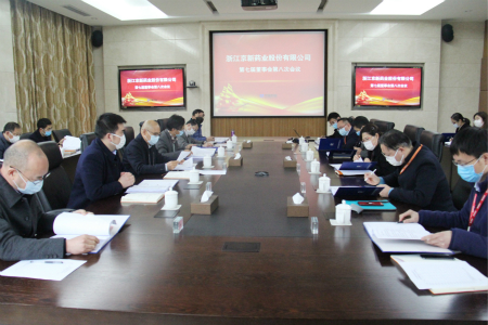 CA88(中国区)唯一官方网站