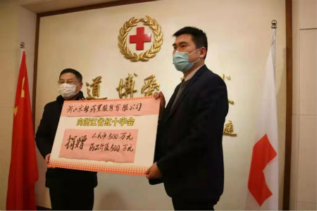 CA88(中国区)唯一官方网站