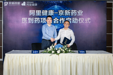 CA88(中国区)唯一官方网站