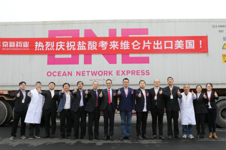 CA88(中国区)唯一官方网站