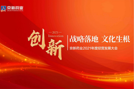 CA88(中国区)唯一官方网站