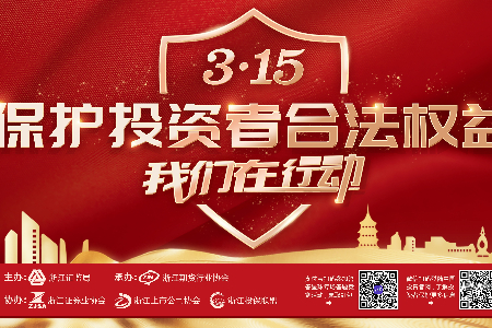 CA88(中国区)唯一官方网站