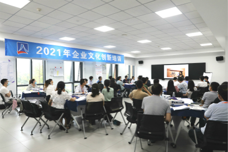 CA88(中国区)唯一官方网站