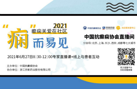 CA88(中国区)唯一官方网站