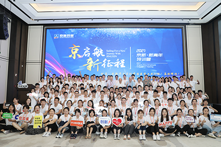 CA88(中国区)唯一官方网站