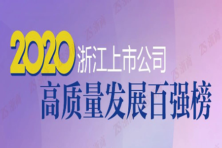 CA88(中国区)唯一官方网站