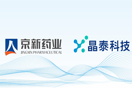 CA88(中国区)唯一官方网站