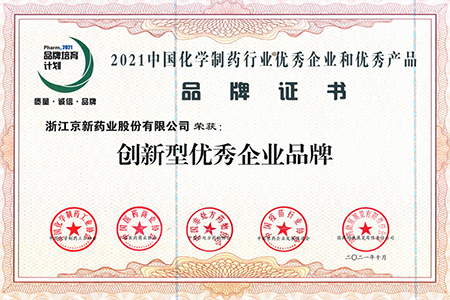 CA88(中国区)唯一官方网站