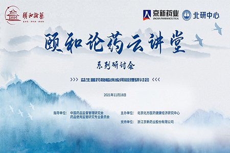 CA88(中国区)唯一官方网站