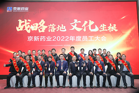 CA88(中国区)唯一官方网站