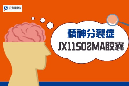 CA88(中国区)唯一官方网站