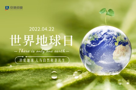 CA88(中国区)唯一官方网站
