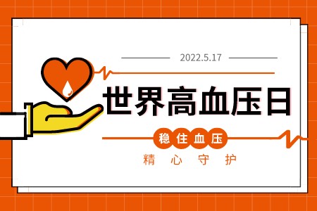 CA88(中国区)唯一官方网站
