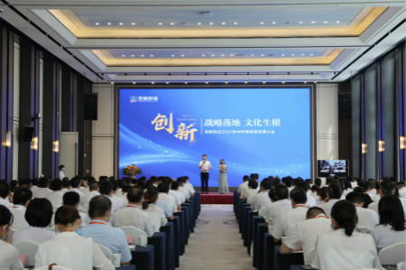 CA88(中国区)唯一官方网站