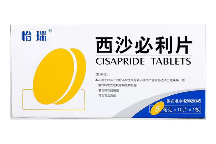 CA88(中国区)唯一官方网站