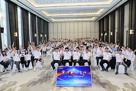 CA88(中国区)唯一官方网站