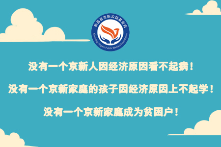 CA88(中国区)唯一官方网站