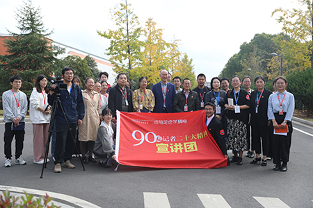 CA88(中国区)唯一官方网站