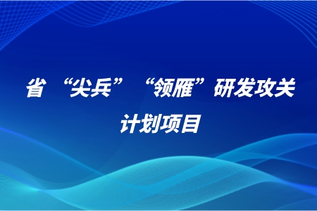 CA88(中国区)唯一官方网站