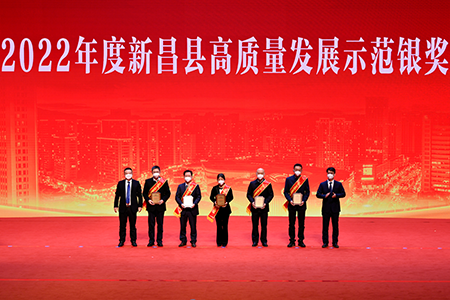 CA88(中国区)唯一官方网站