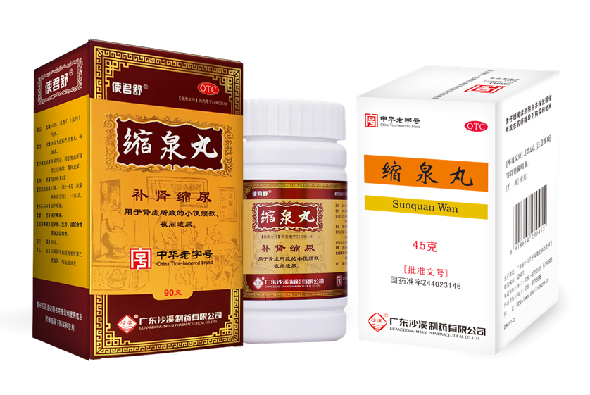 CA88(中国区)唯一官方网站