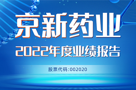 CA88(中国区)唯一官方网站