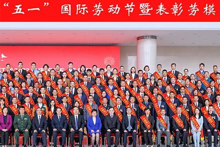 CA88(中国区)唯一官方网站
