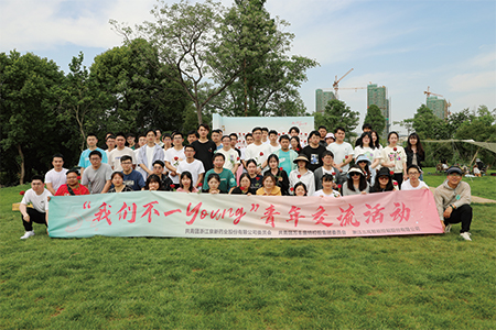 CA88(中国区)唯一官方网站