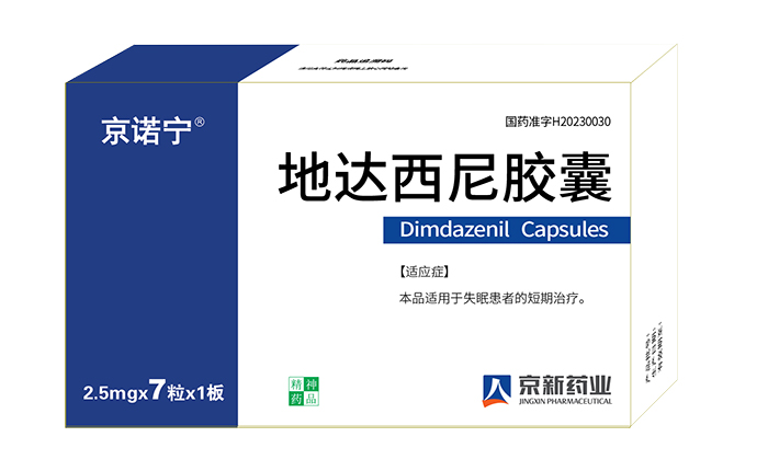 CA88(中国区)唯一官方网站