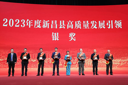 CA88(中国区)唯一官方网站