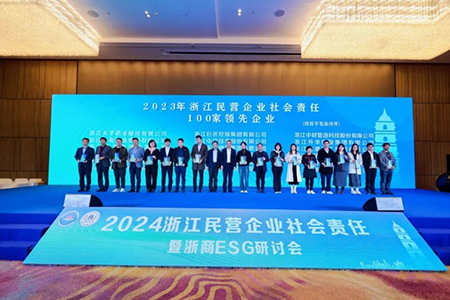 CA88(中国区)唯一官方网站