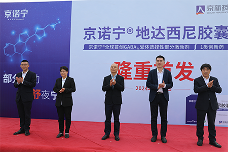 CA88(中国区)唯一官方网站