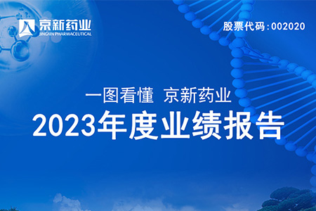 CA88(中国区)唯一官方网站