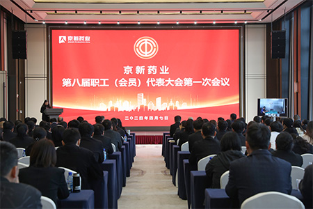 CA88(中国区)唯一官方网站