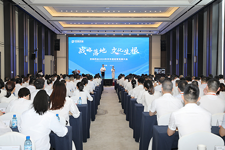 CA88(中国区)唯一官方网站