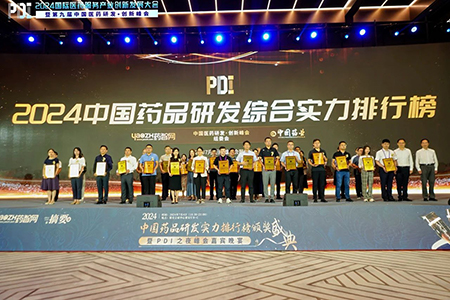 CA88(中国区)唯一官方网站