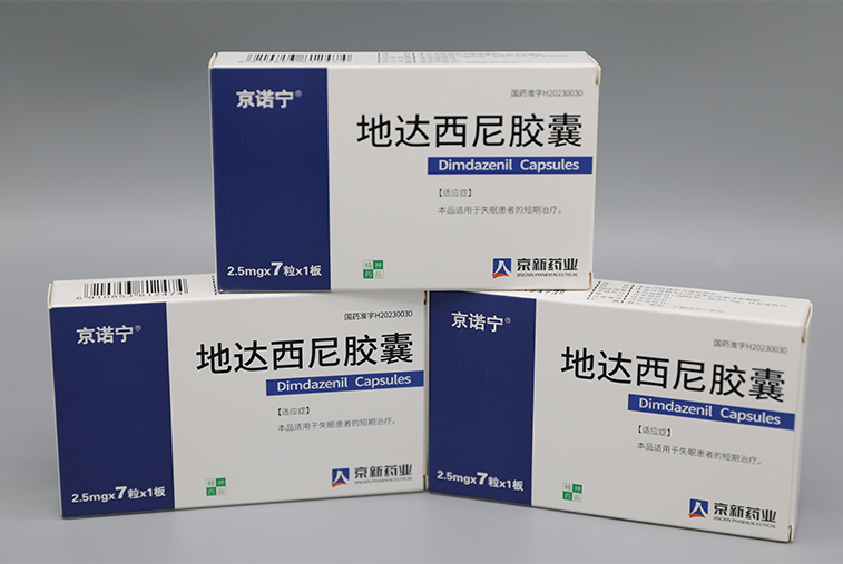 CA88(中国区)唯一官方网站