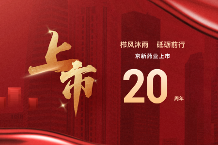 CA88(中国区)唯一官方网站
