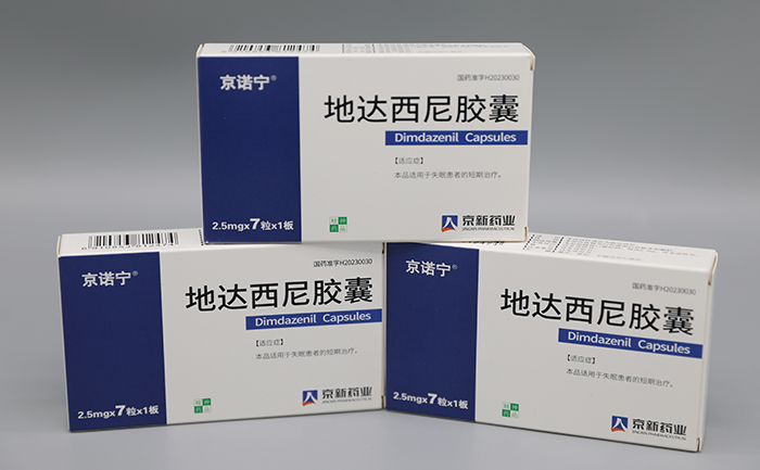 CA88(中国区)唯一官方网站