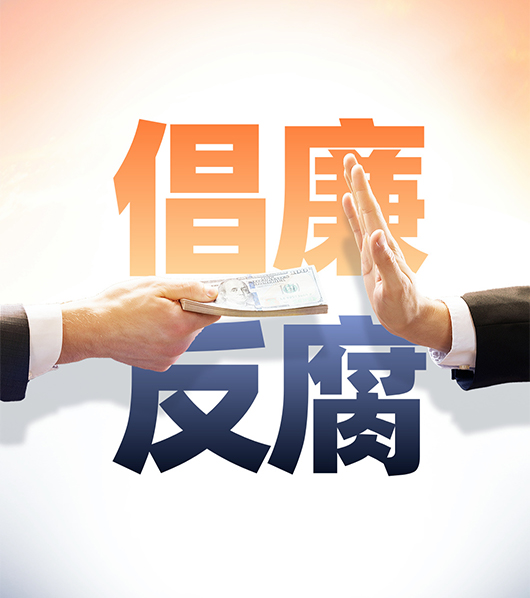 CA88(中国区)唯一官方网站