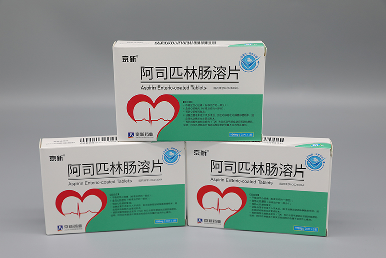 CA88(中国区)唯一官方网站