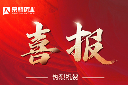 CA88(中国区)唯一官方网站