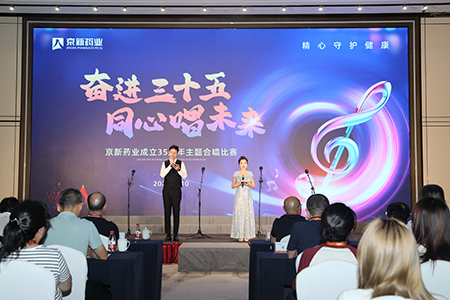 CA88(中国区)唯一官方网站