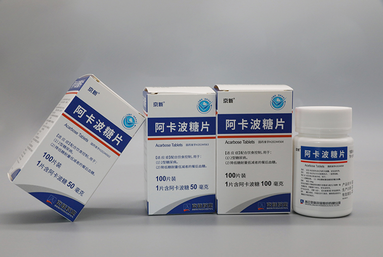 CA88(中国区)唯一官方网站