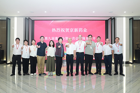 CA88(中国区)唯一官方网站