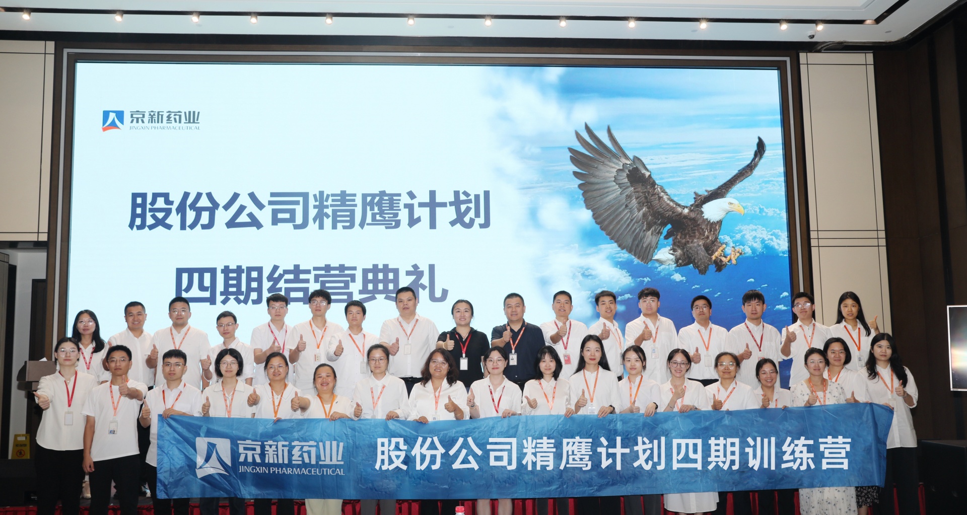 CA88(中国区)唯一官方网站